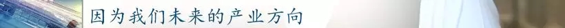 前11月，全县高端装备制造业完成产值103亿，实现较快生长