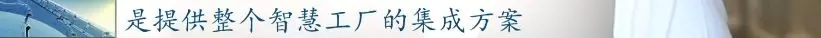 前11月，全县高端装备制造业完成产值103亿，实现较快生长