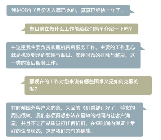 安鑫娱乐(中国)官方网站